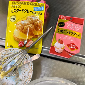 週末スィーツの画像