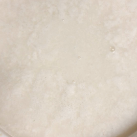 船尾瀧で甘酒をこしらえるの画像
