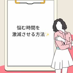 2024/05/03の画像