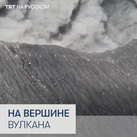インドネシアのハルマヘラ島からの貴重な映像：登山者の救助の画像