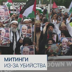 イスラム諸国の住民がイスマイル・ ハニヤ暗殺を非難する集会を開催の画像