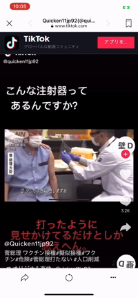 ★これからの時代は学歴ではなく健康な人が勝ち組　その1の記事動画