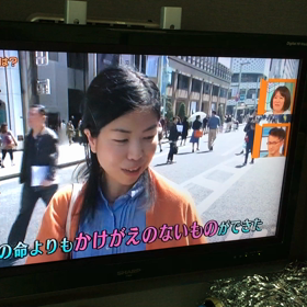 テレビに映りました〜〜NHKの画像