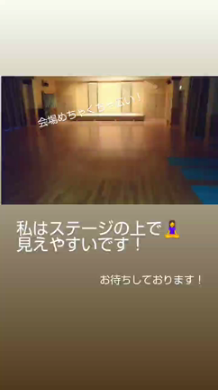 ≪美祢市≫再度イベントのお知らせ！の記事動画