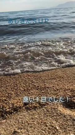 ７月スケジュールの記事動画