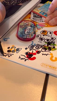 福の神、何書いてるの？の記事動画