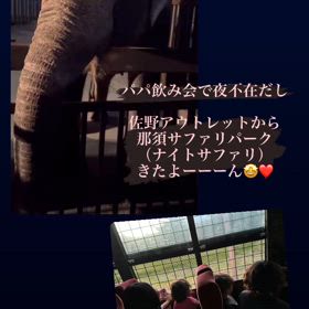 佐野アウトレットからのの画像