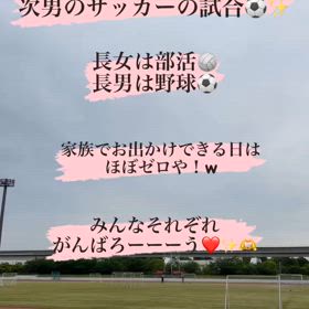 それぞれの道での画像