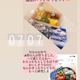今日はほんとに疲れたー完全燃焼の画像