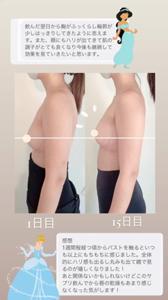 ホームケアもVenusにお任せください☺️の記事動画