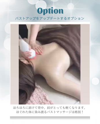 ほろほろに溶ける脂肪の記事動画