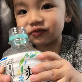 爽健美茶の画像