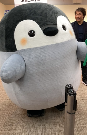 感動したコウペンちゃん展。コウペンちゃんにも会えた！の記事動画