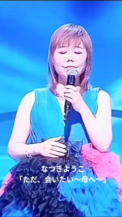 Instagramよりの記事動画