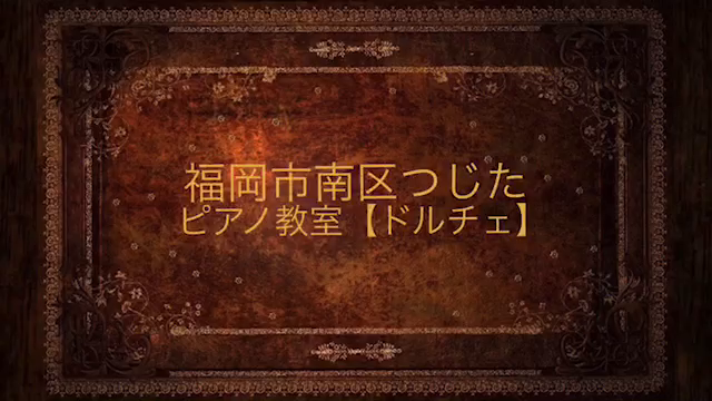 ツイッターでの動画拡散申し訳ありませんでしたの記事動画