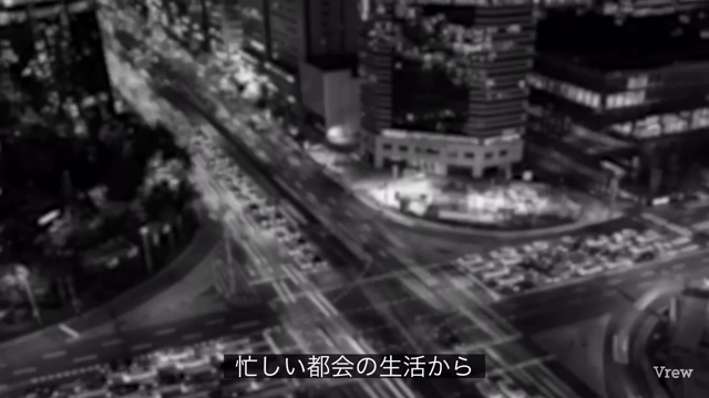 江原道横城(フェンソン)韓牛が育つ自然☘️の記事動画