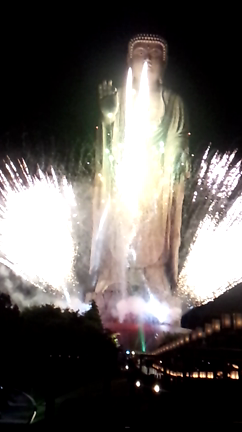 動画、見れたかな？の記事動画