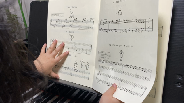 音が読めなかった生徒さんたちがたった一回のレッスンで完璧に覚えられた方法の記事動画