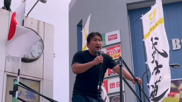 先祖崇拝と家庭、倫理道徳こそが日本精神の根幹の記事動画