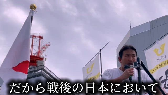 偉大な日本陸軍の記事動画