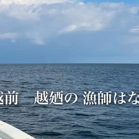 米翔丸テーマソング完成❗️の画像