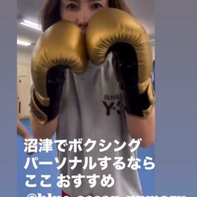 おすすめパーソナルの画像