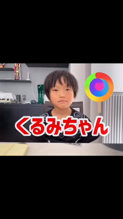 娘の自転車動画作成の記事動画