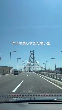 【夏至Specialリトリート】女の歓びを生きるほどにお金は巡るの記事動画