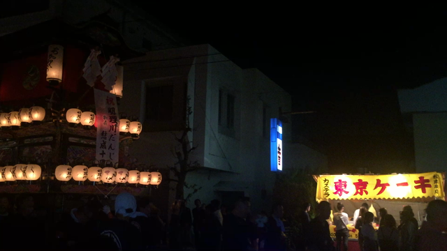 西条市 東予秋祭りの記事動画