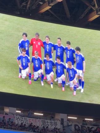 日本代表の記事動画