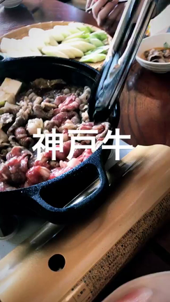 恒例の正月2日のすき焼きの記事動画