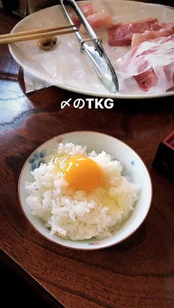 恒例の正月2日のすき焼きの記事動画