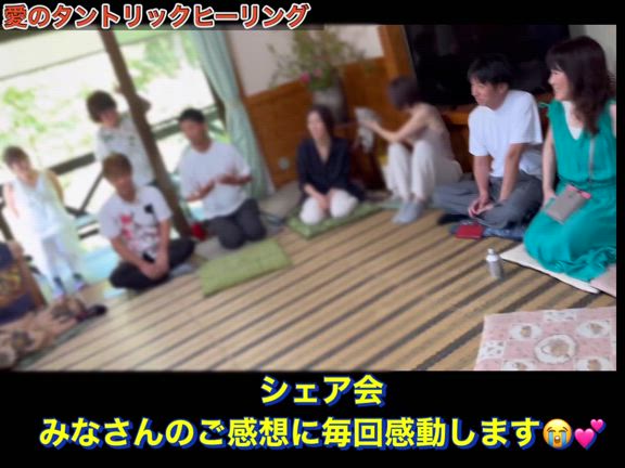 反省しても落ち込まなくていい❣️次にいかす❣️の記事動画