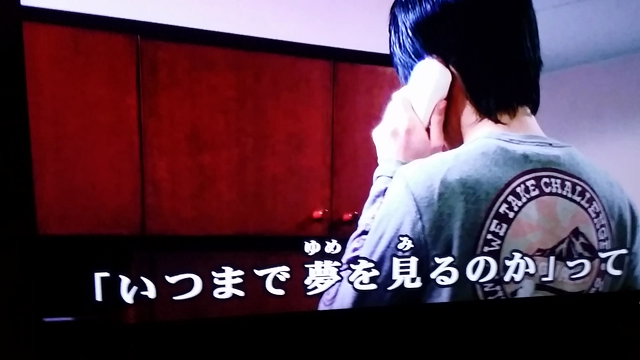 コメントが、の記事動画