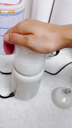 離乳食…✨の記事動画