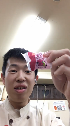 バイトの記事動画