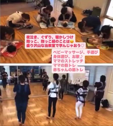 レッスン風景の動画♪の記事動画