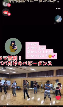 やっぱり人気はある！！の記事動画