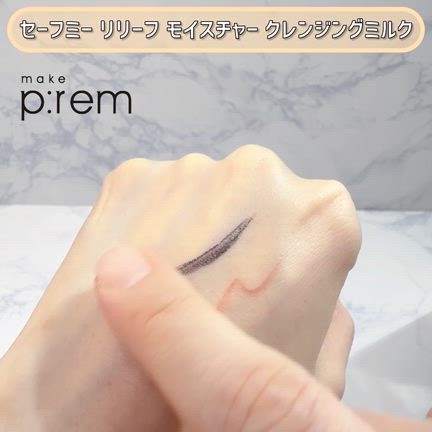 シンプルに、肌本来の美しさに♡の記事動画