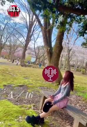 続けるの記事動画