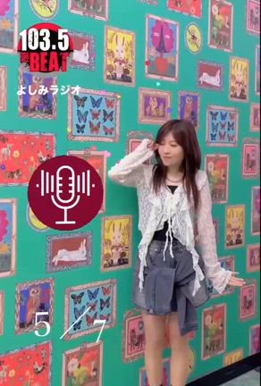 いつもありがとうの記事動画