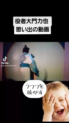 ❤本年も宜しくお願いいたします❤私の生徒-澤村 京ちゃん❤動画配信❤の記事動画
