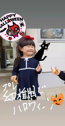 かぼちゃみたいな帽子で♪の記事動画
