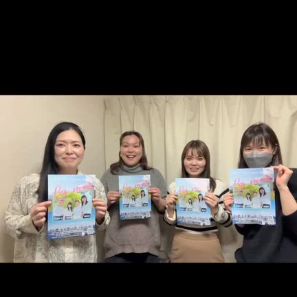 ☆動画①☆の記事動画