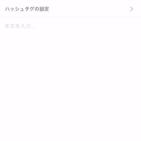 毎回使い回す文言は「PhraseExpress」を使えば一瞬で入力できる！の画像