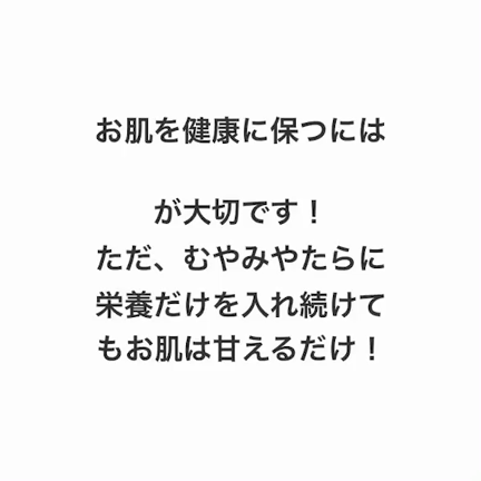 天然針　顔面美肌形成マスク！　VOSパック誕生の記事動画