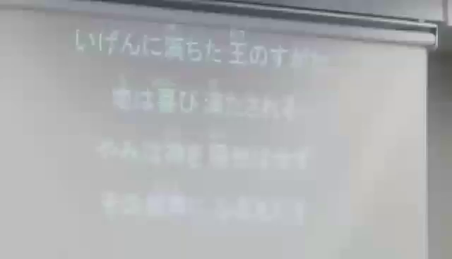 Summer partyの記事動画