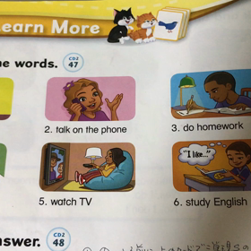 TOMORROWの画像