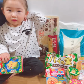 わざわざ・･・の画像