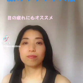 これをやったから快眠できるの画像